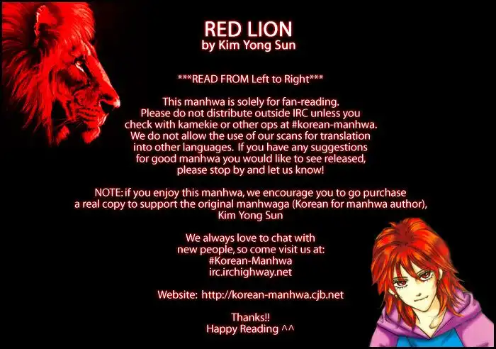 Red Lion Chapter 27 1